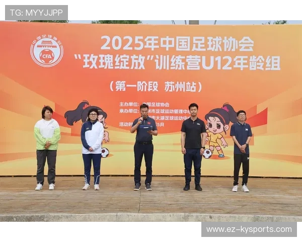 足球学院完善青训守门员的技术训练与心理支持,足球守门员训练计划 足球学院完善青训守门员的技术训练与心理支持,足球守门员训练计划