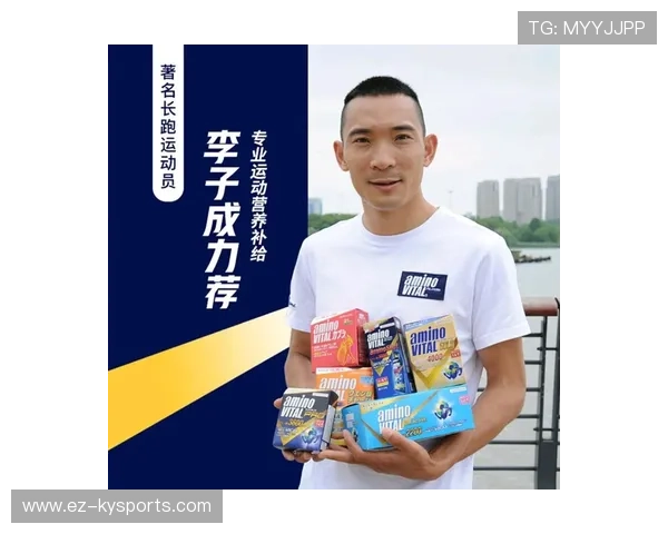 世界马拉松训练营完善选手赛后康复评价体系 世界马拉松训练营完善选手赛后康复评价体系
